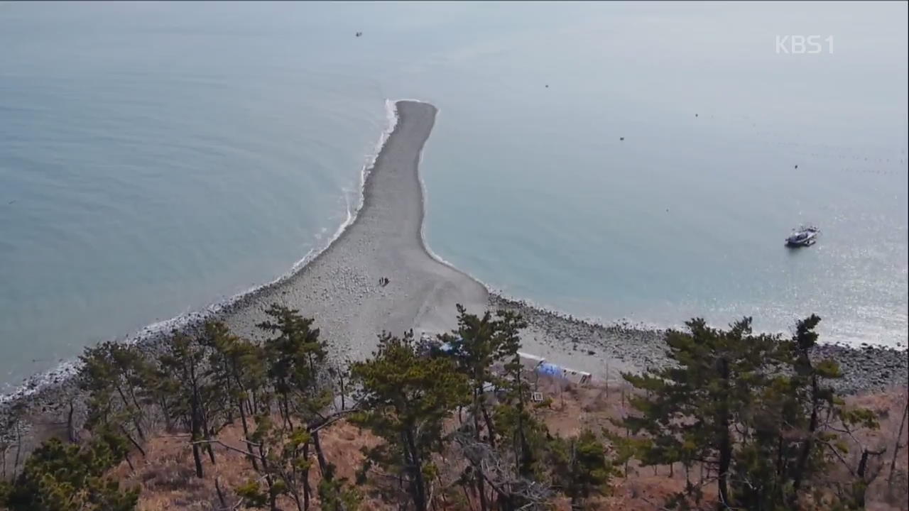 [뉴스광장 영상] 내파수도