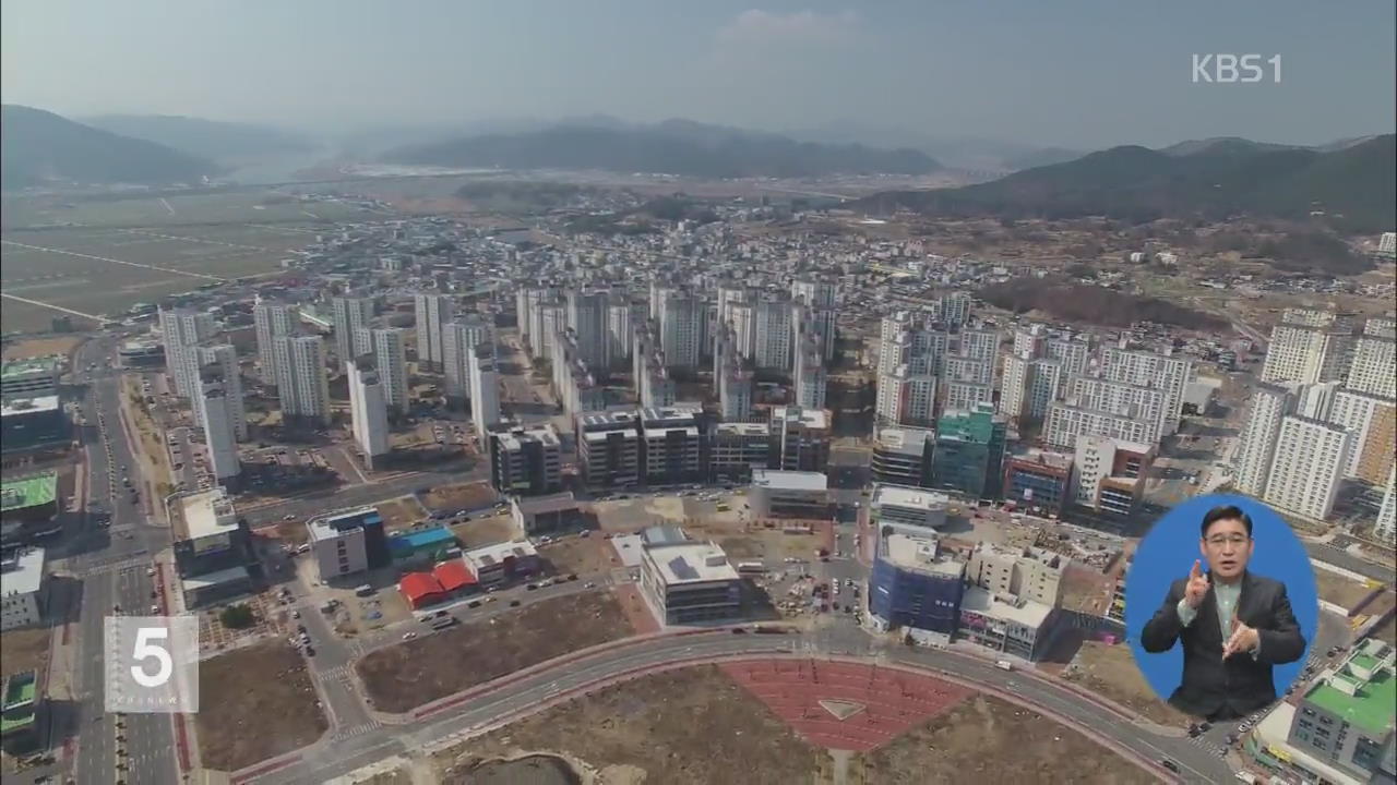 대구 분양열기…국가산단도 ‘들썩’