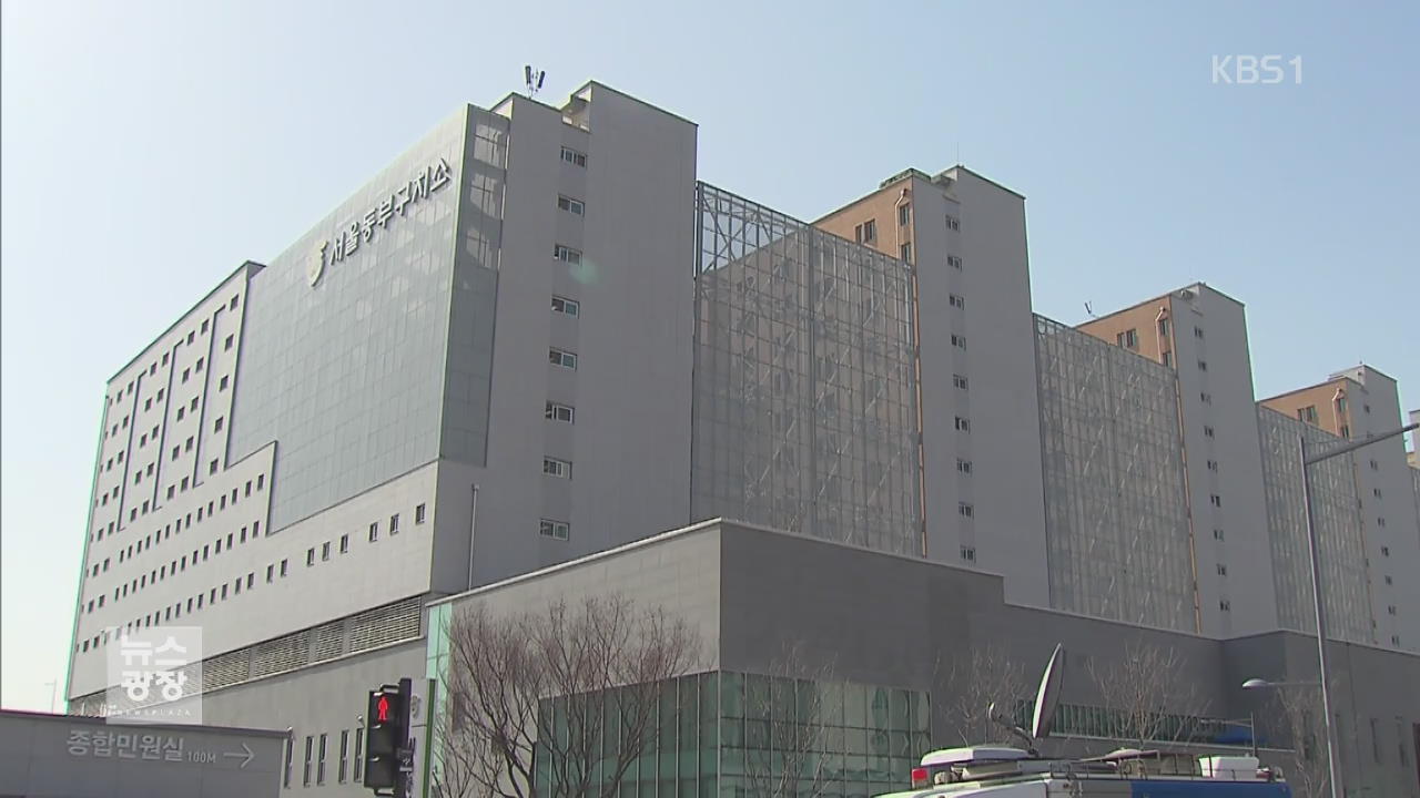 불법 사찰·파이시티·통행세…MB 추가 수사 대상은?