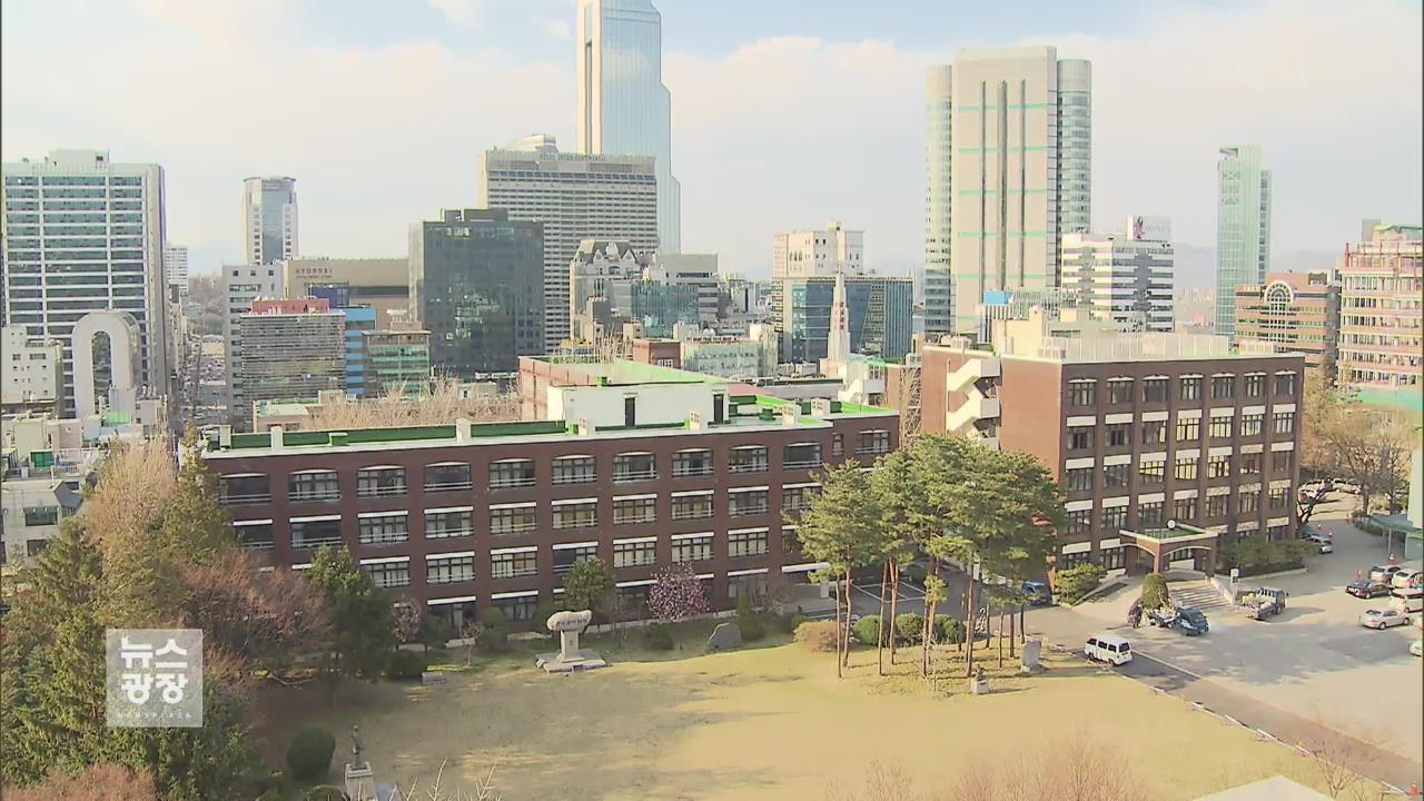휘문고 명예이사장 38억 횡령