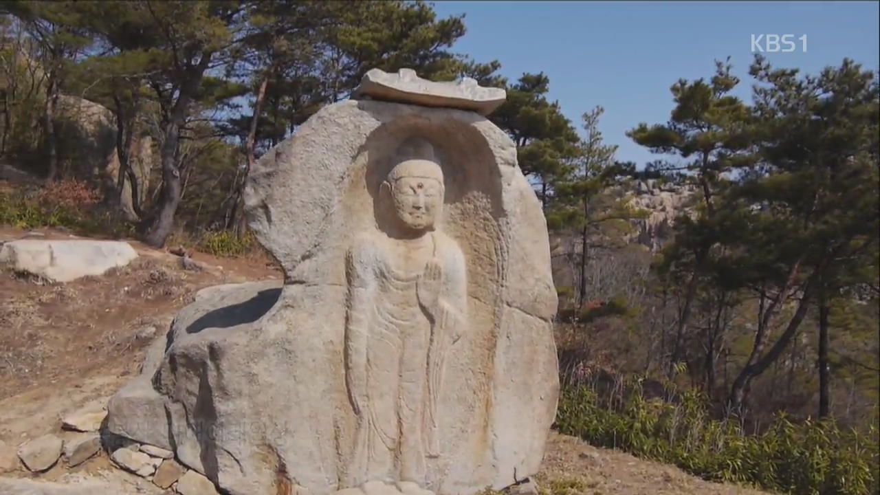 [뉴스광장 영상] 용봉산 마애여래입상
