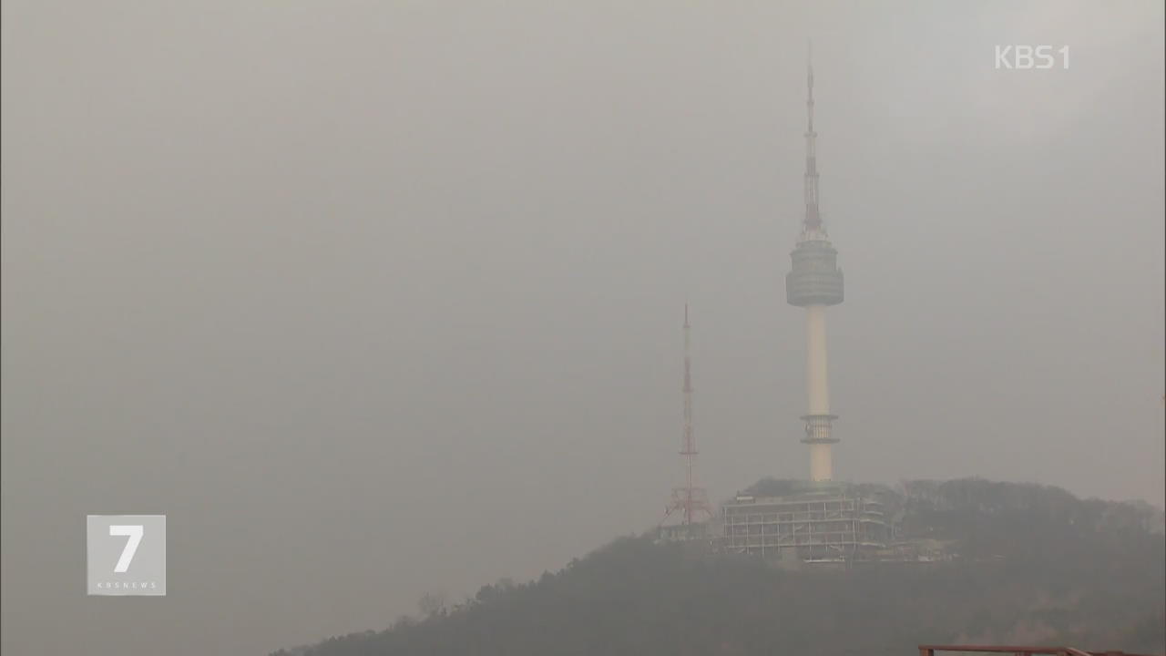 밤새 미세먼지 다시 올라가…내일도 전국 ‘나쁨’