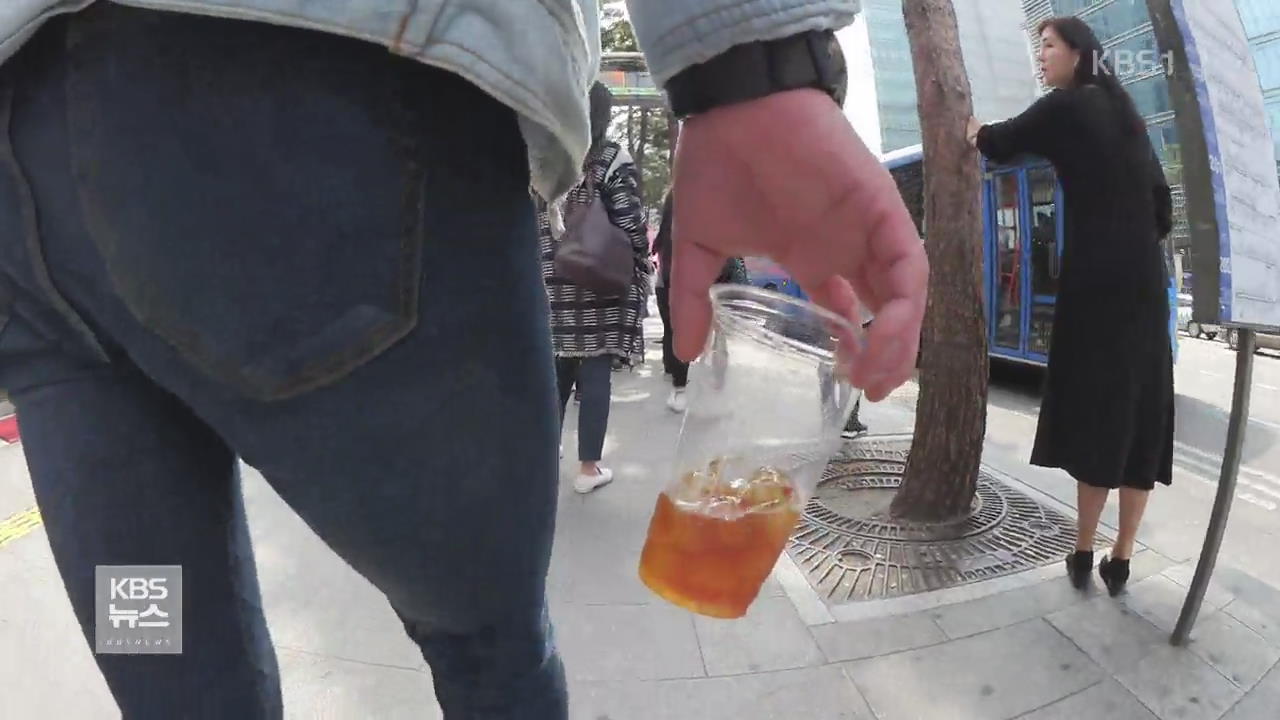 ‘커피 컵 X·포장 치킨 O’…헷갈리는 버스 음식 반입 기준