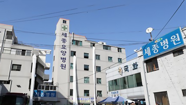 46명 숨진 밀양 세종병원 ‘사무장 병원’ 확인