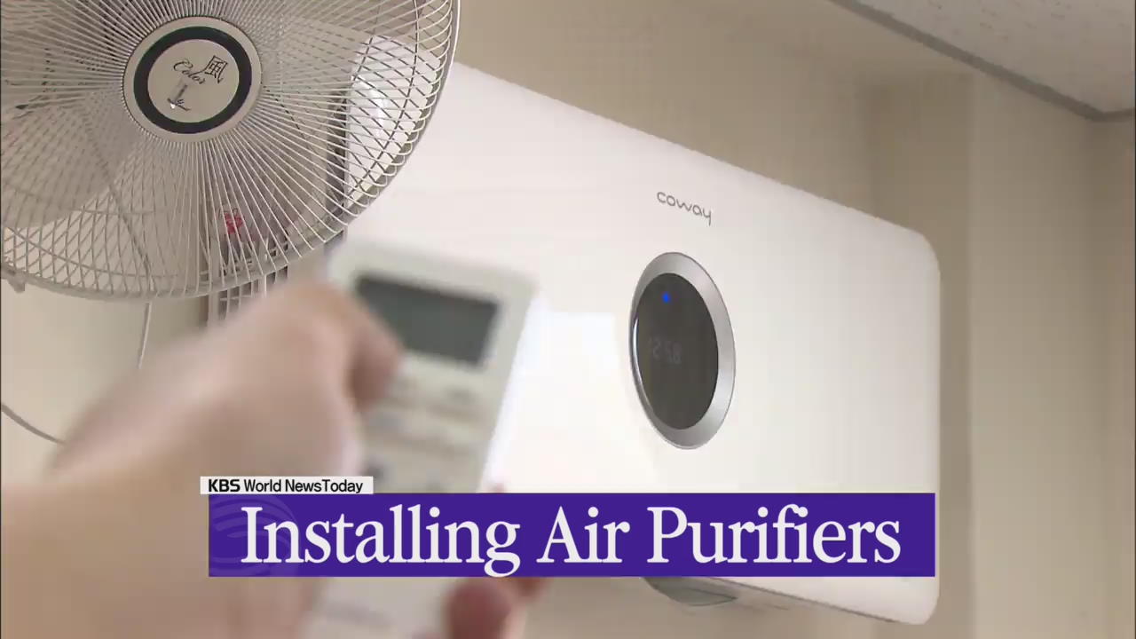 Installing Air Purifiers