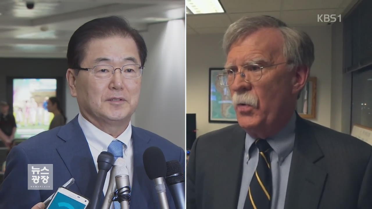 한미 안보사령탑 첫 회동…“정상회담·비핵화 방안 논의”