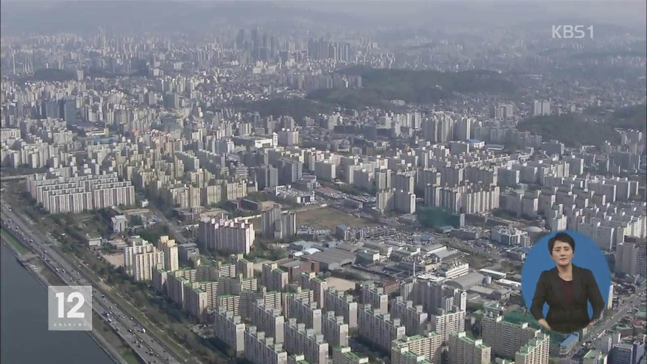 서울 강남 4구 아파트값 ‘주춤’…0.01% 하락