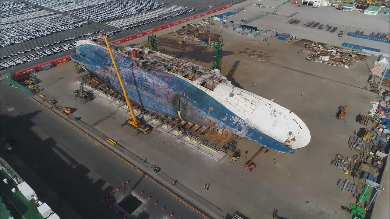 Sewol Revelations