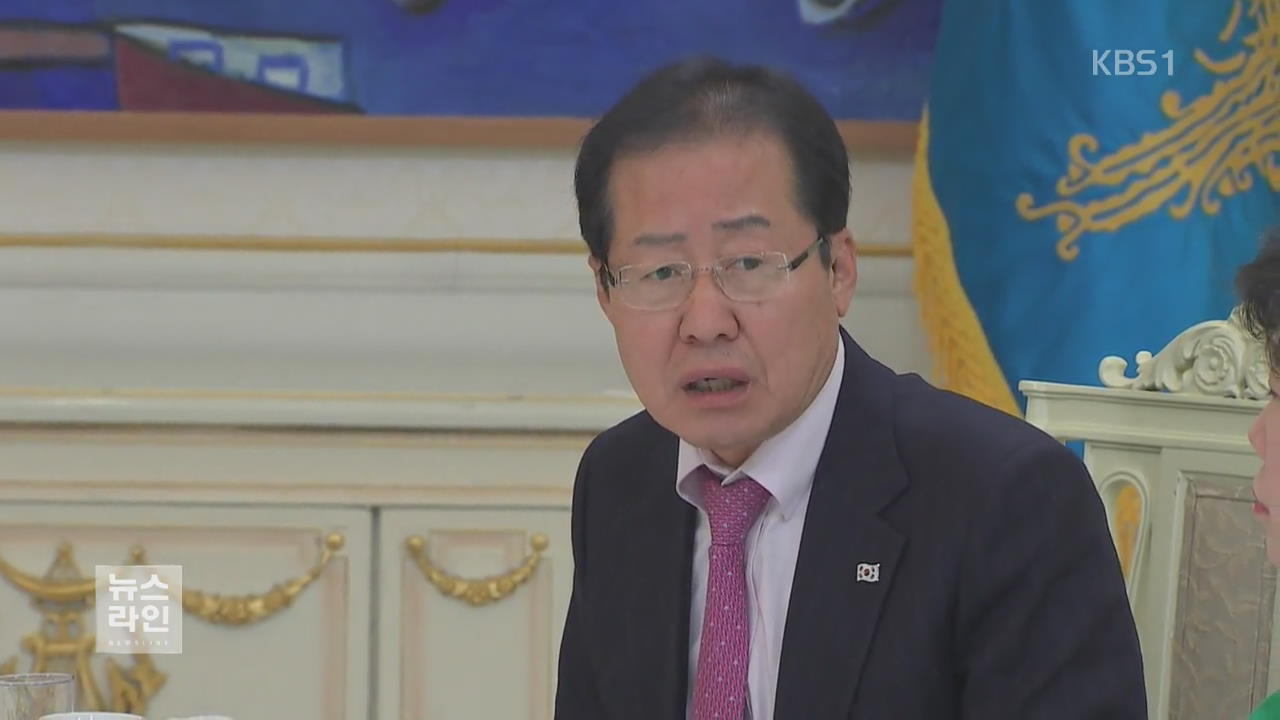단독 회동…남북 회담 등 논의