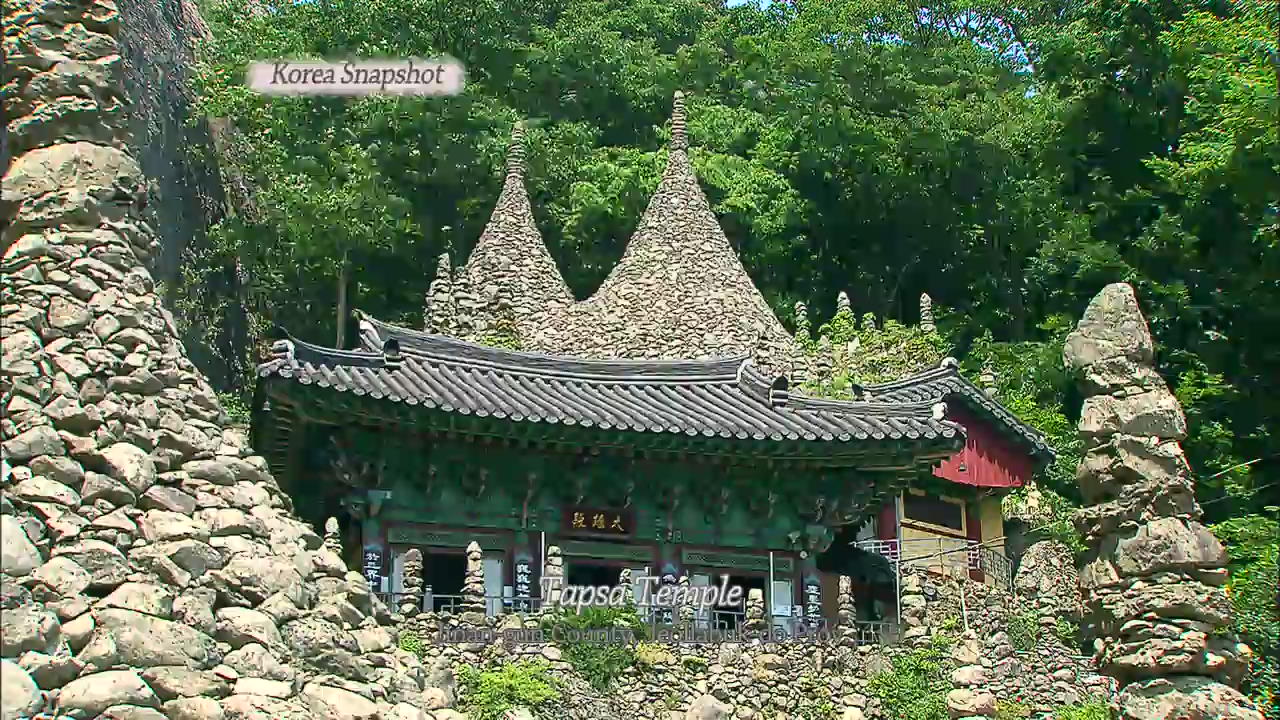 [Korea Snapshot] Tapsa Temple