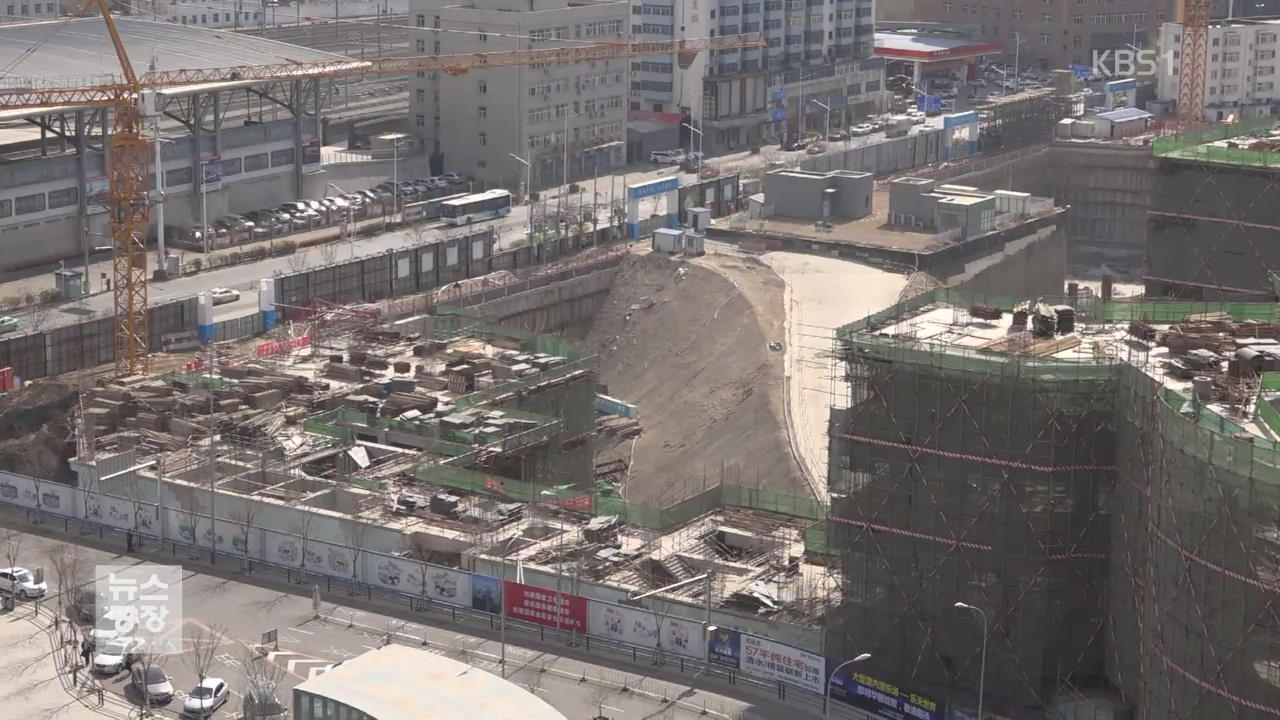 中 롯데 ‘사드 해제’ 임박…주중대사 선양 방문