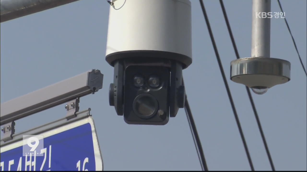 뺑소니 검거율 100% 육박…CCTV·블랙박스 효과 ‘톡톡’