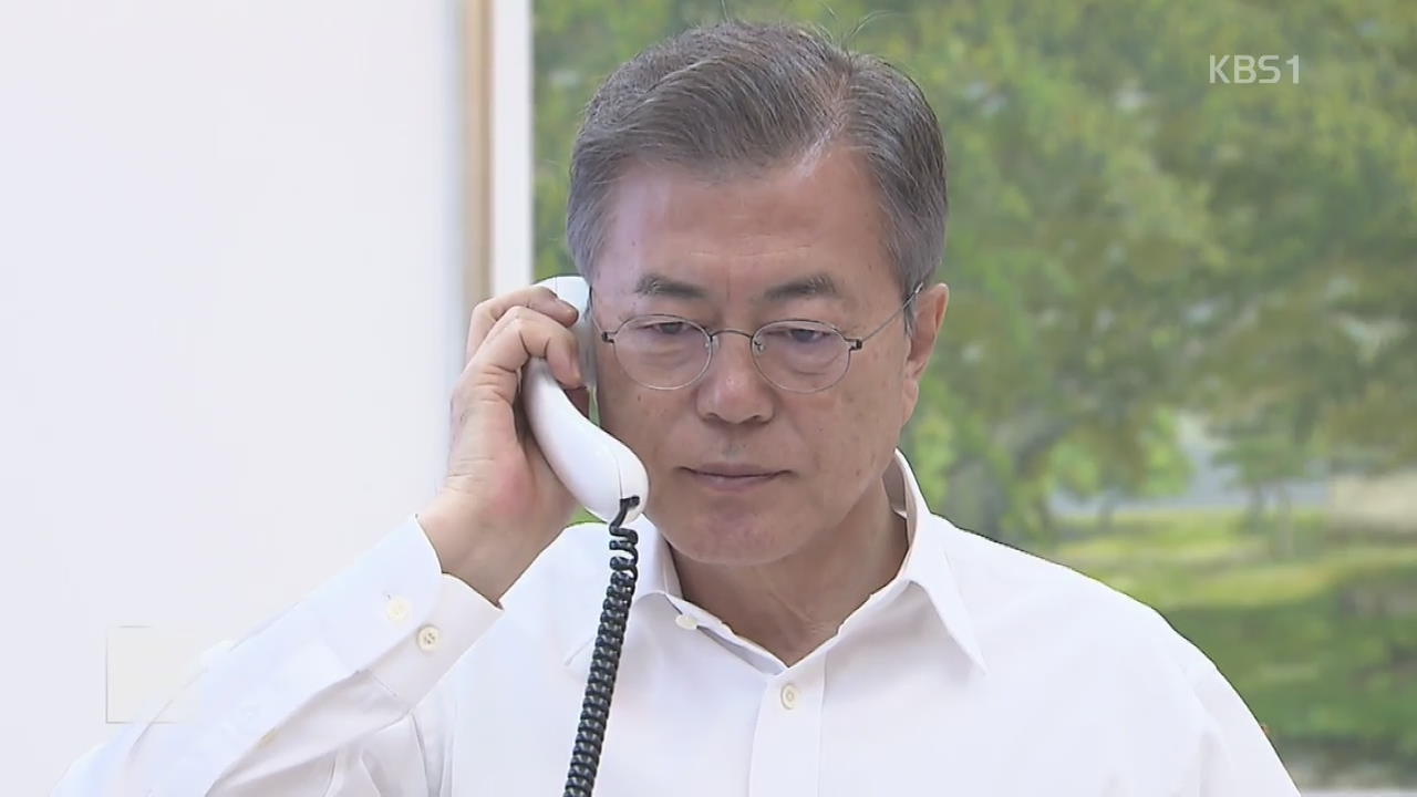 “김정은, 日과 대화 용의” 아베 총리에 전달