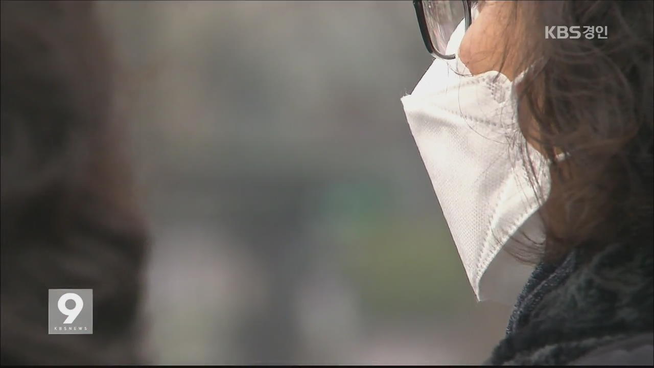 미세먼지는 모두 중국 탓?…“국민 공감대 선행돼야 성공”