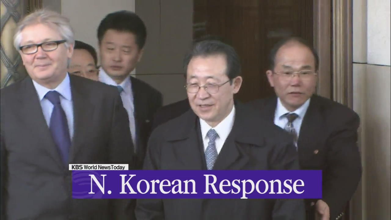 N. Korean Response