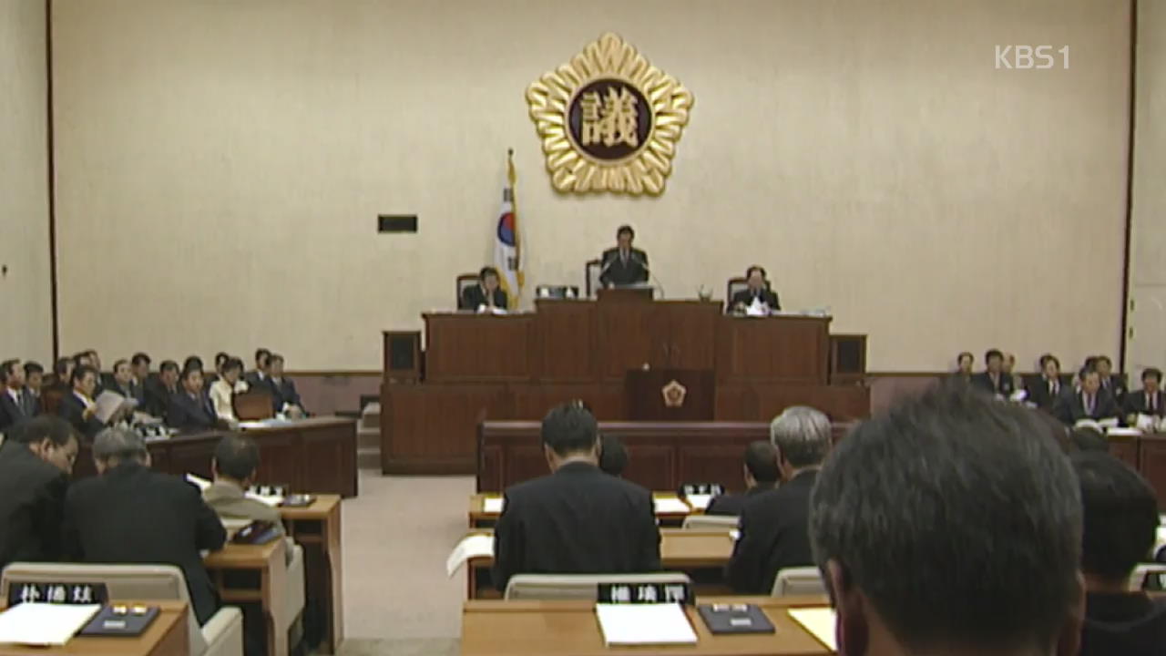 전과 ‘최다 15범’ 뇌물까지…음주운전은 ‘수두룩’