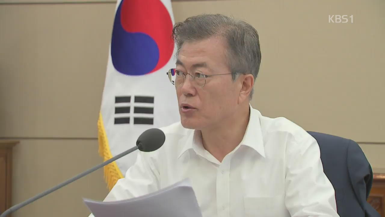 문 대통령 “남북, 약식 정상회담 추가 개최 가능성”