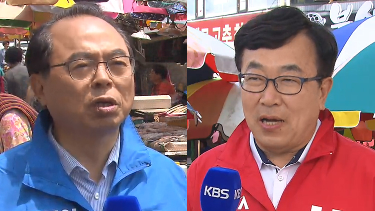 가덕도 재추진 vs 김해 확장…선거전 달군 ‘신공항’
