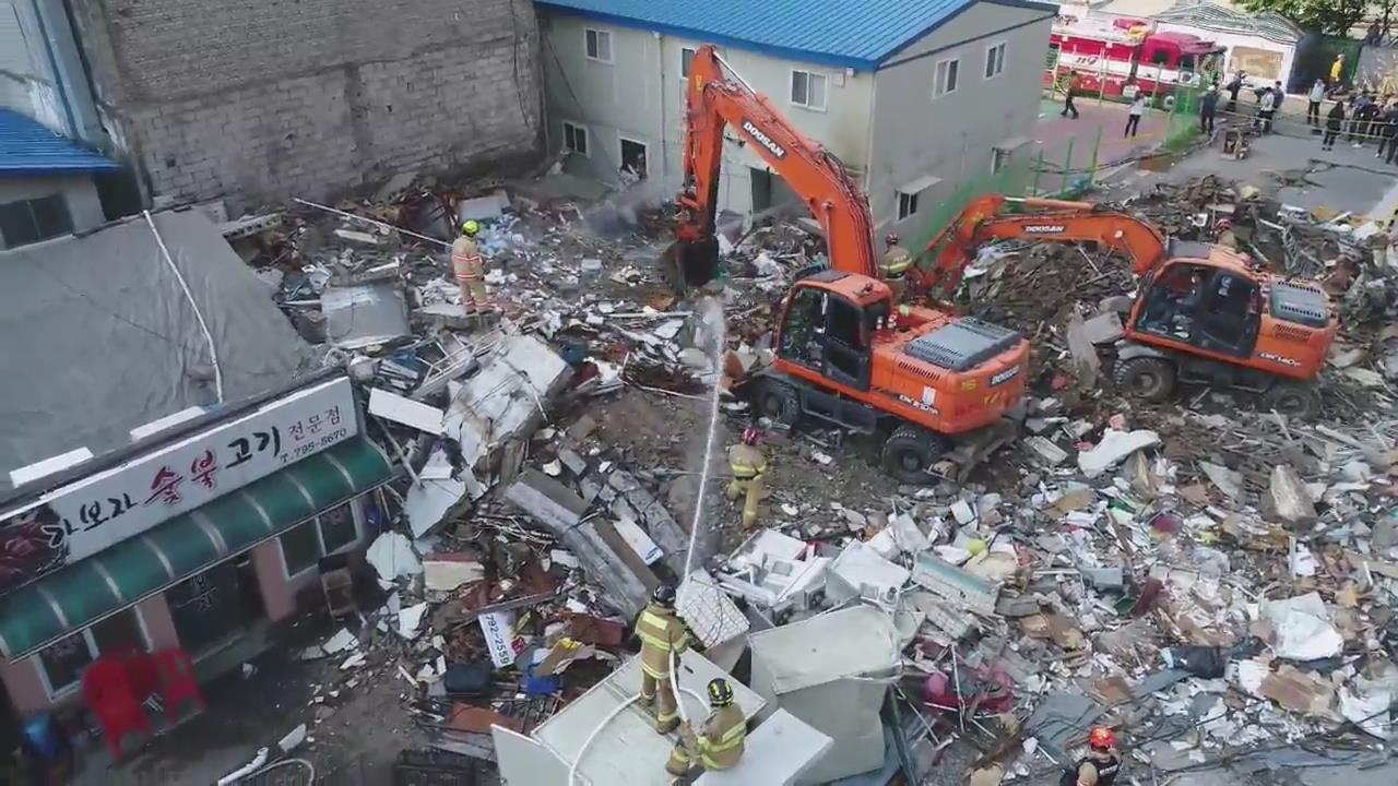 용산 4층 건물 붕괴… 반년 전부터 ‘이상 조짐’