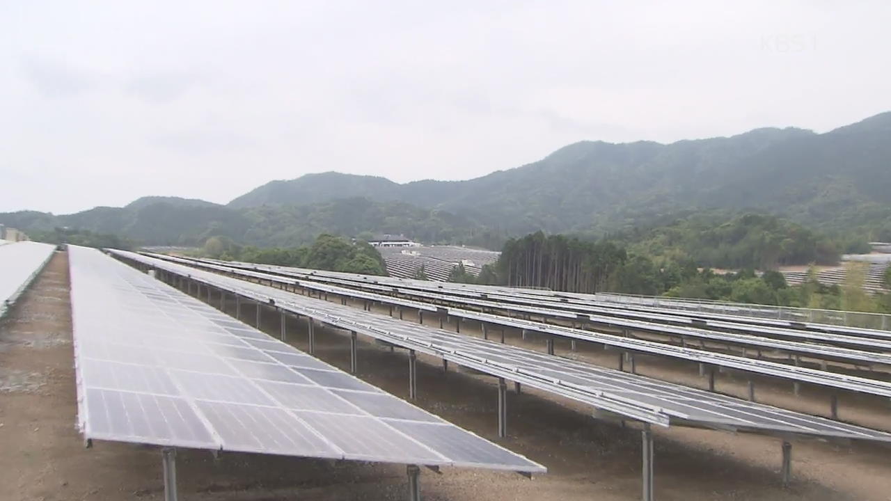 폐골프장의 변신…일본 최대급 태양광 발전소 한국 기술로
