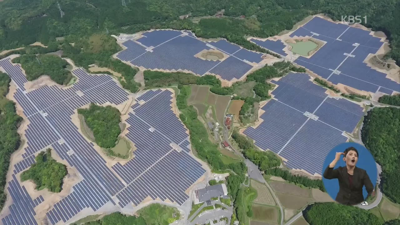 日 폐골프장, 한국 기술로 ‘최대급 태양광 발전소’ 변신