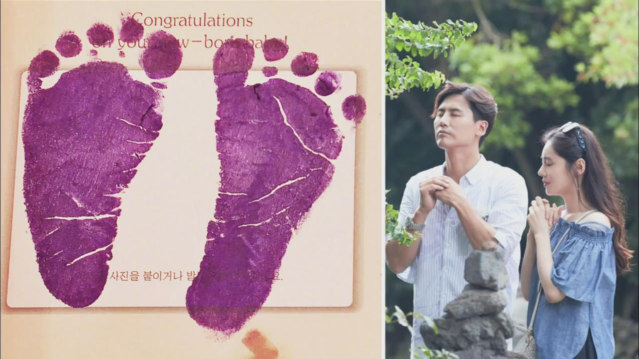 [연예수첩] 추자현, 출산 후 경련 증세로 응급치료…회복 중
