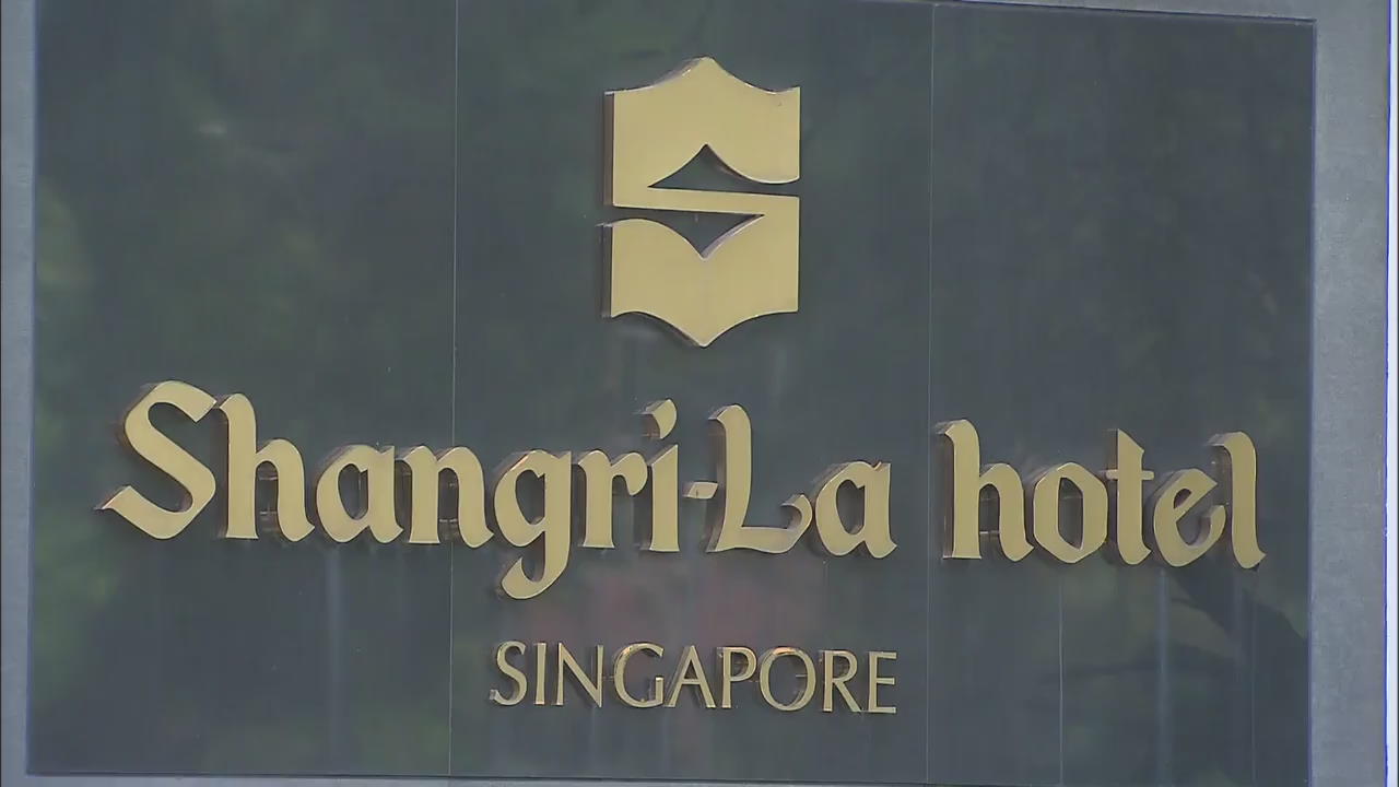 Venue in Singapore