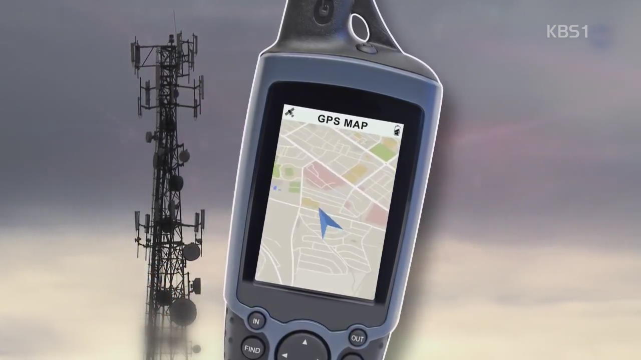 ‘위치 오차 10분의 1로 줄인다’…2020년 초정밀 GPS 개발