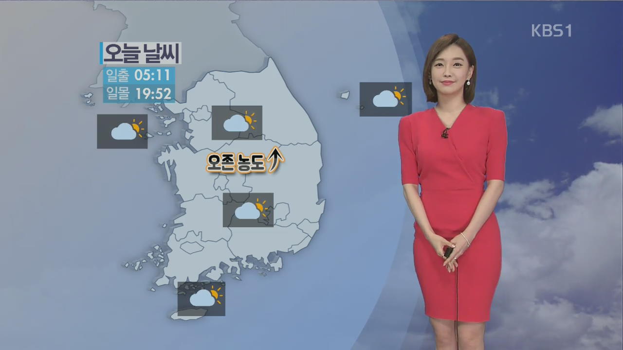 [날씨] 서울 한낮 26도·대구 33도…미세먼지 곳곳 ‘나쁨’