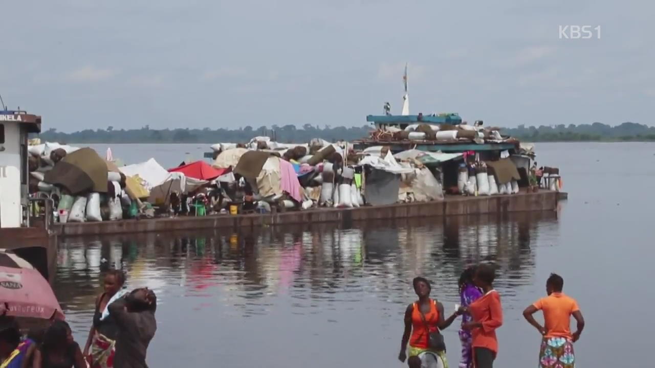 콩고민주공화국, 에볼라바이러스 다시 나타나  