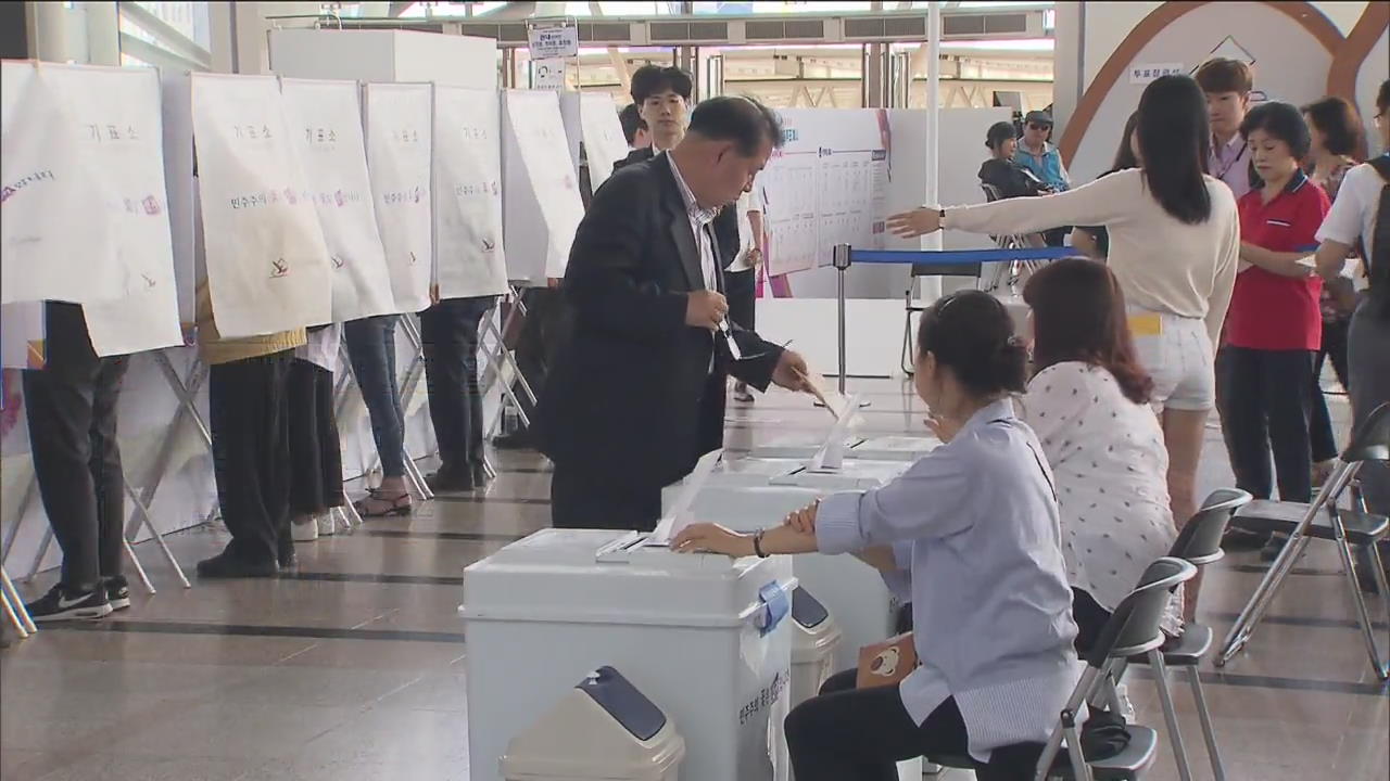 지방선거 D-2 악재 투표율에 영향 미칠까?