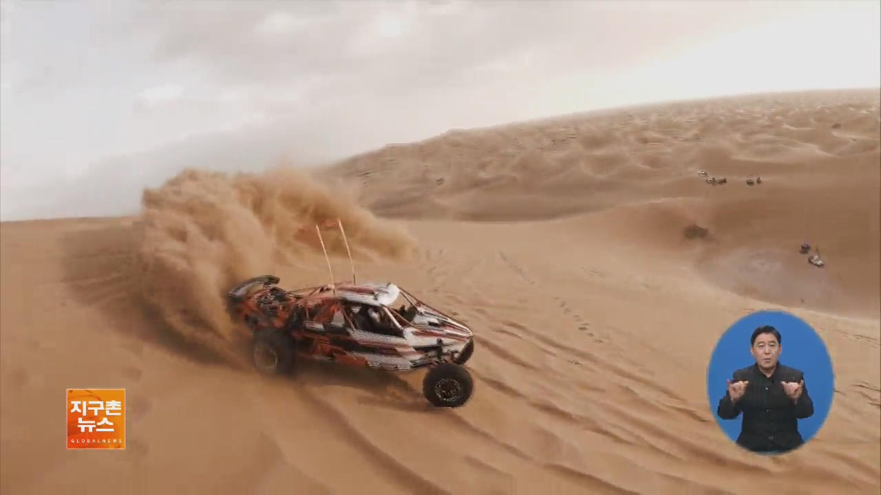 [지구촌 화제 영상] 두바이 사구에서 포착한 ‘모터 액션’