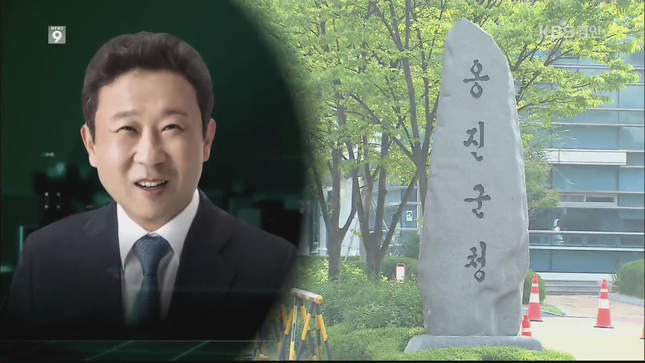 박남춘 당선인 “인천, 남북화해시대 동북아 중심”