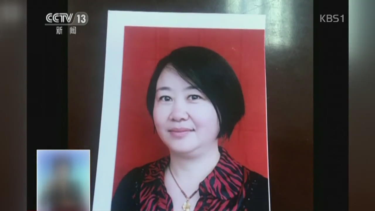 온몸 던져 학생 구한 중국 여교사, 끝내 사망