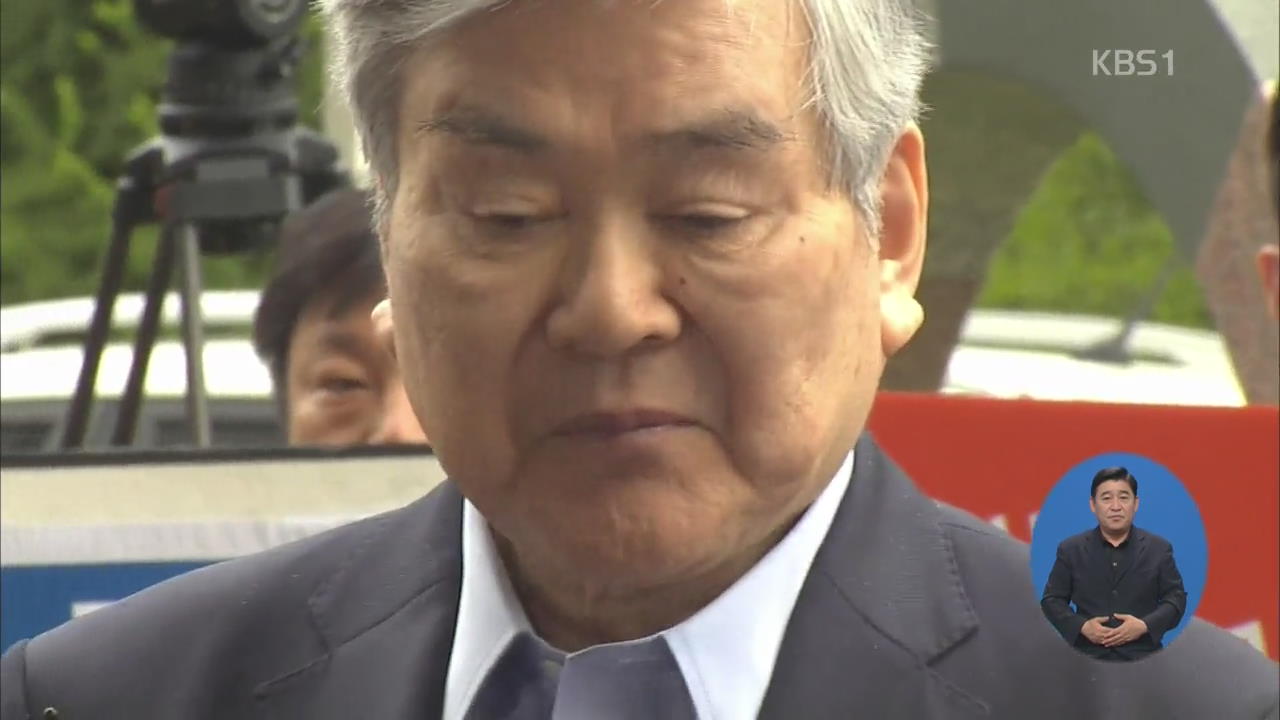 횡령·배임 등 조양호 회장 조사 중…혐의 대부분 부인