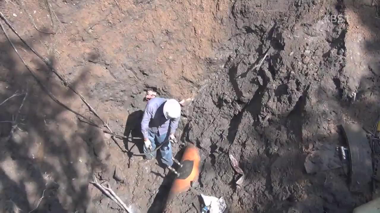 땅굴 파고 송유관에 구멍…46만 리터 ‘기름 절도단’