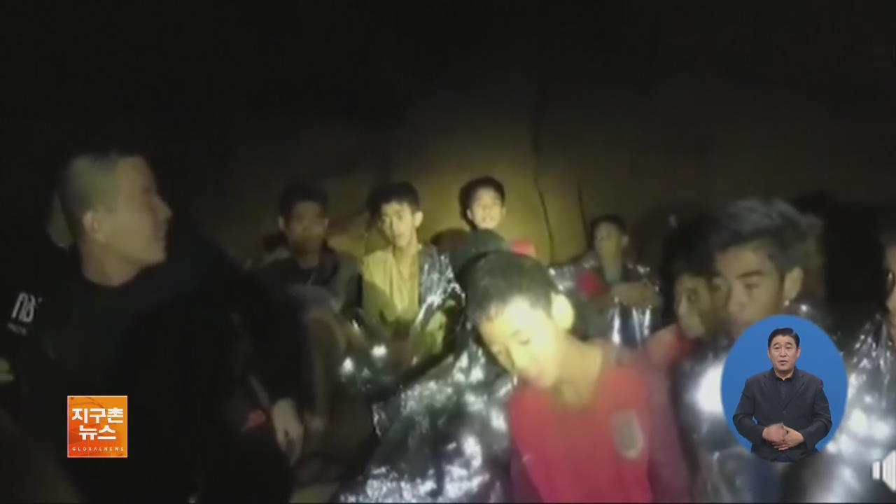 태국 소년들 구조 난항…“동굴서 잠수 교육”