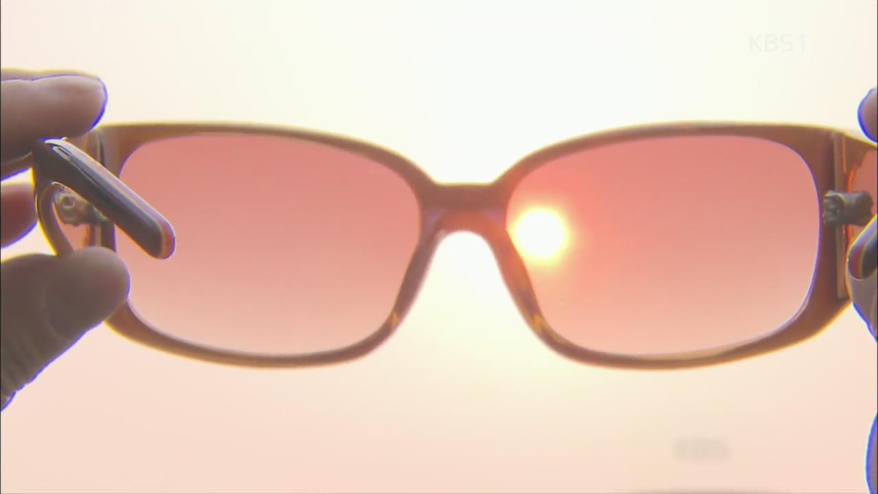 [정보충전] 선글라스에도 수명이?…똑똑한 관리법
