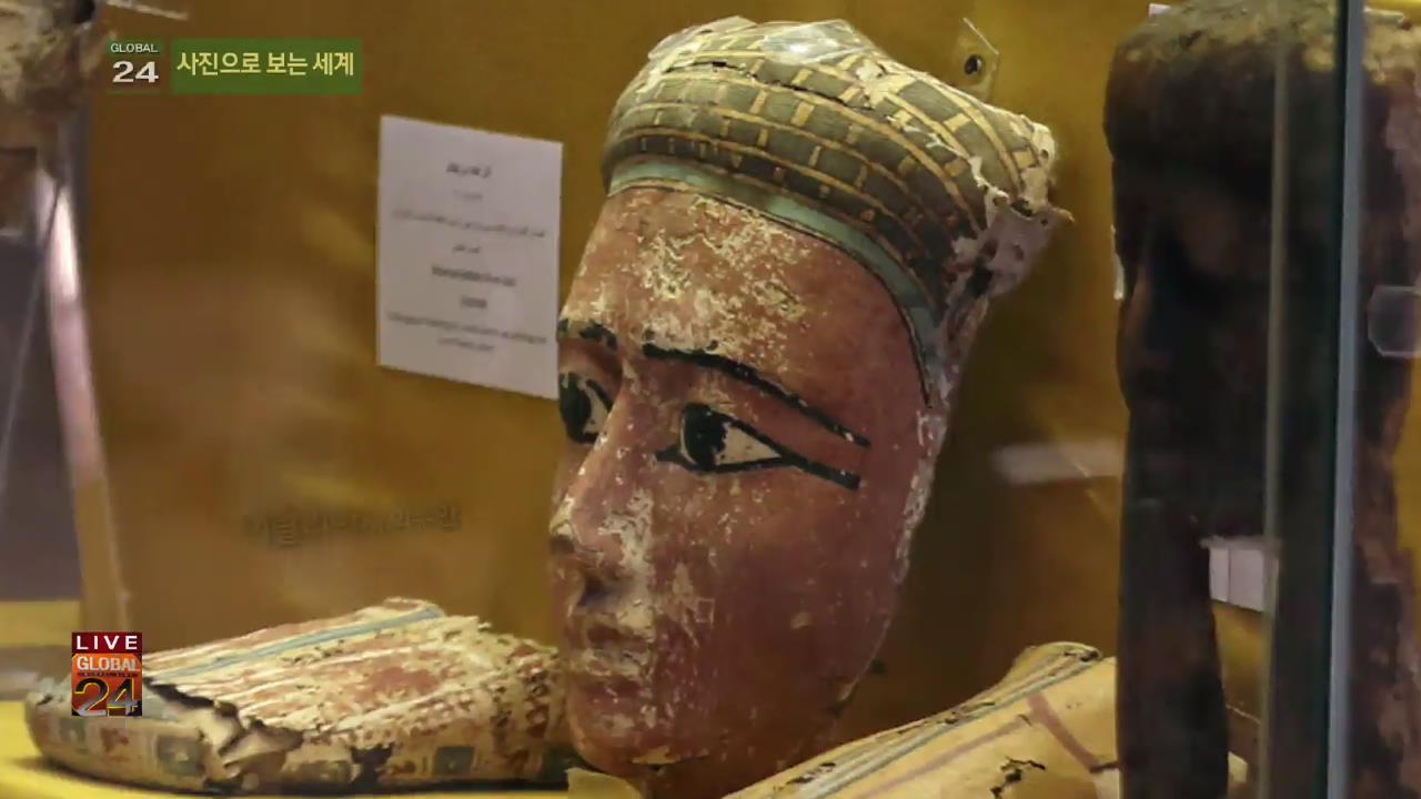 [글로벌24 사진] 이탈리아서 회수한 고대 이집트 유물 외
