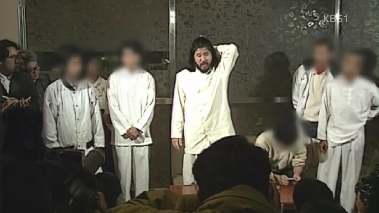 [글로벌 브리핑] 도쿄 지하철 ‘사린 테러’ 교주, 사형 집행