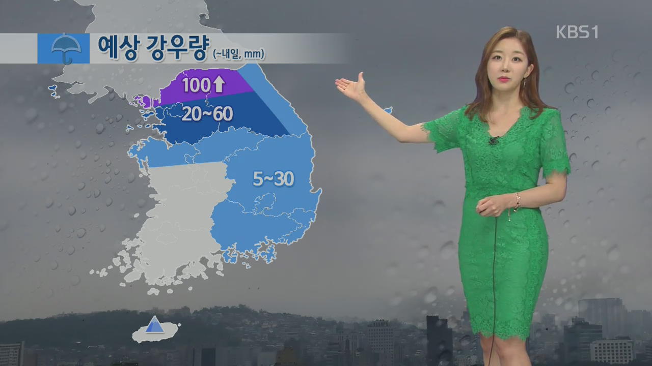 [날씨] 밤사이 경기북부·영서북부 국지성호우 주의…내일 남부 무더위