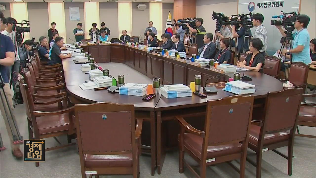 [경제 인사이드] 최저임금 10.9% 인상…여파는?