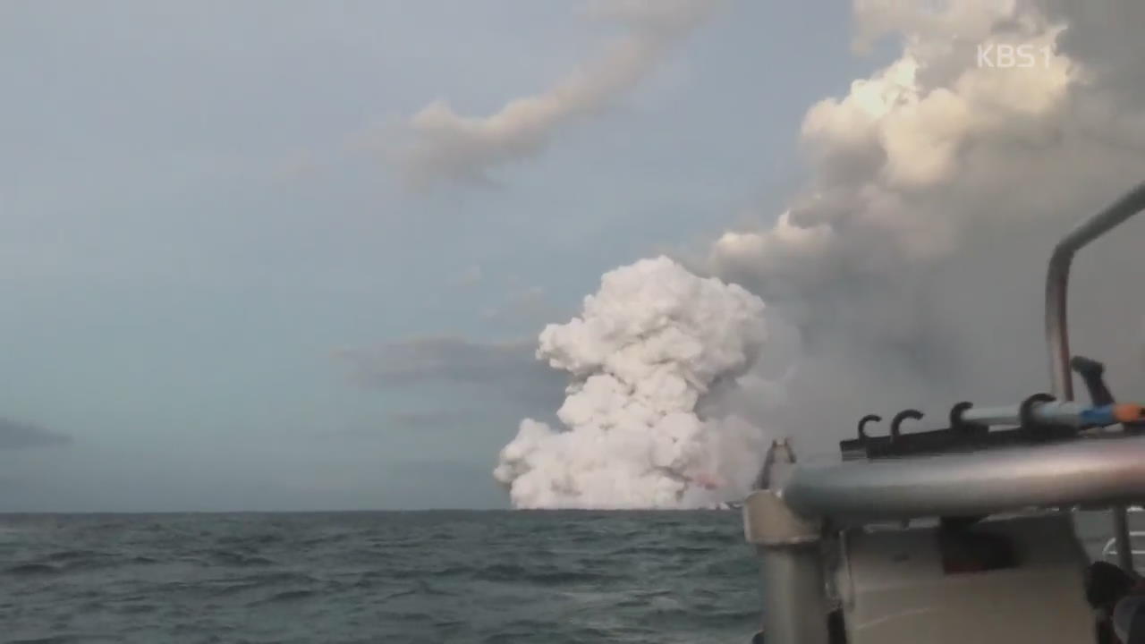 하와이 화산 관광객에 ‘용암덩어리’ 덮쳐