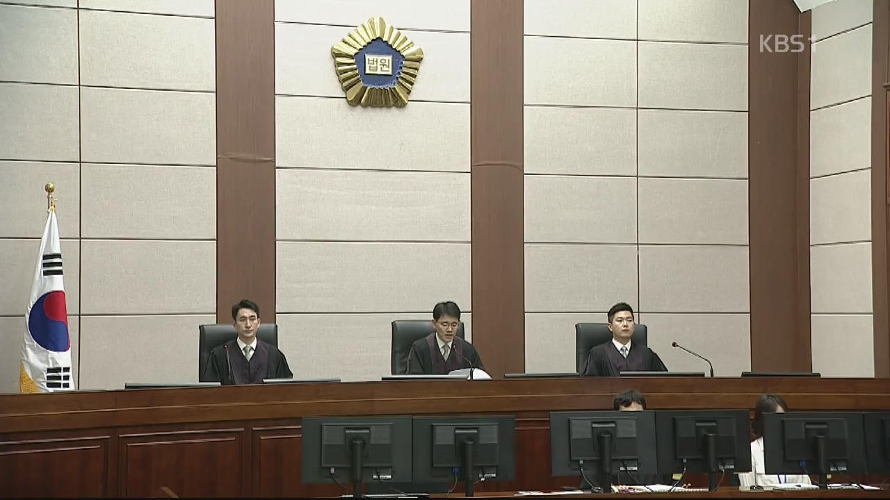 ‘국정농단’ 항소심 징역 30년 구형…朴 향후 재판은