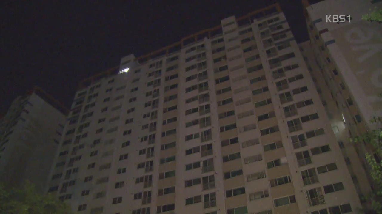 아파트 600여 가구 4시간 넘게 정전…폭염 속 주민 불편