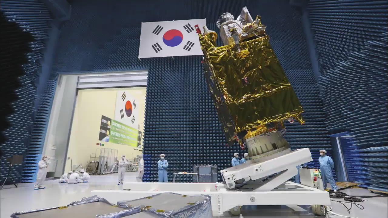 Korea's New Satellites