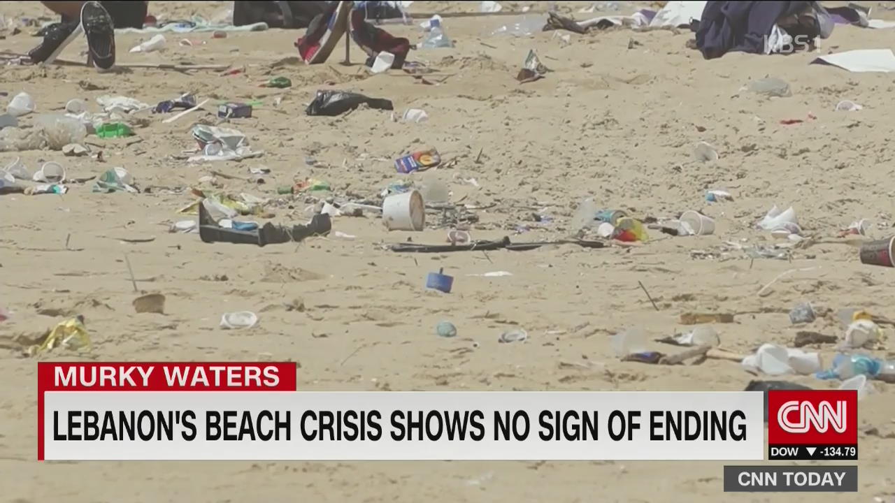 쓰레기 더미 레바논 해안 ‘생태학적 위기’