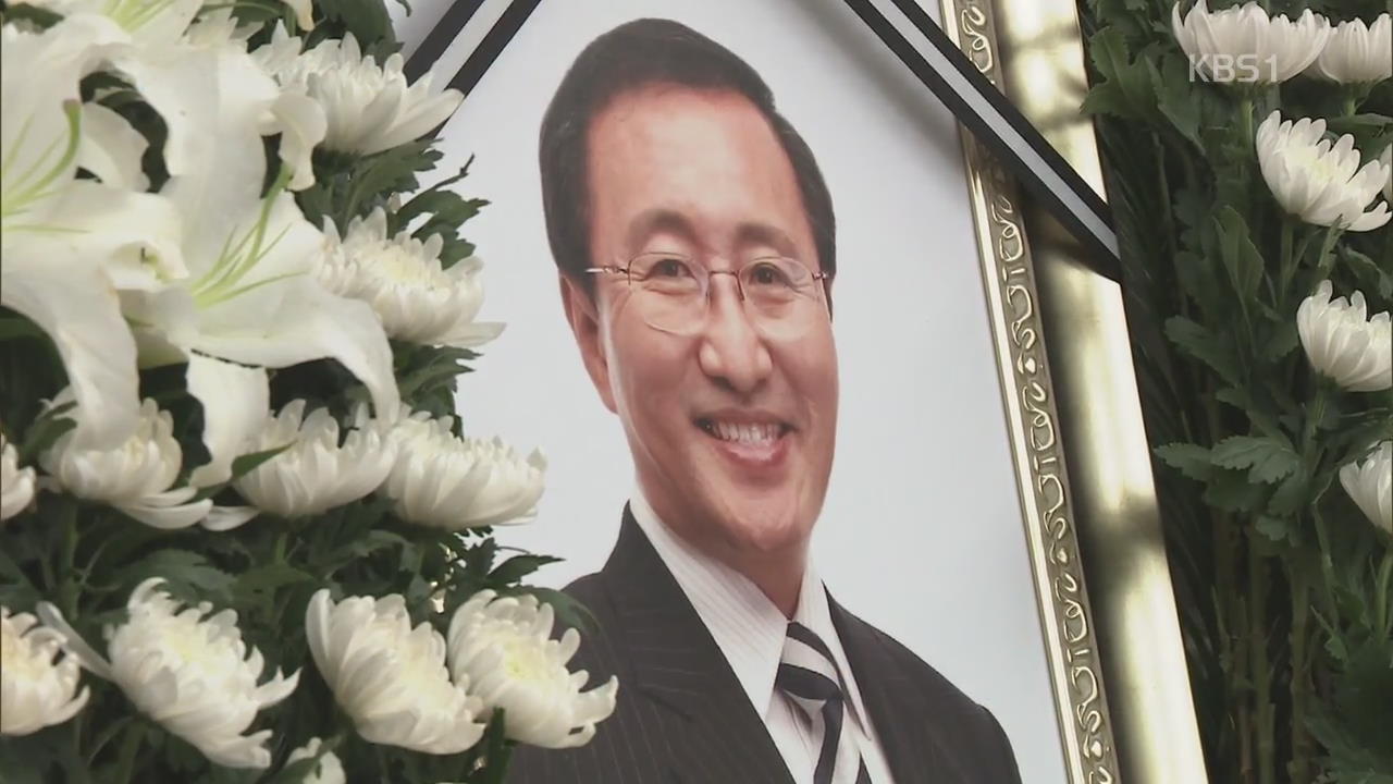 심상정 “영원한 동지 잃었다”…조문 행렬 이어져