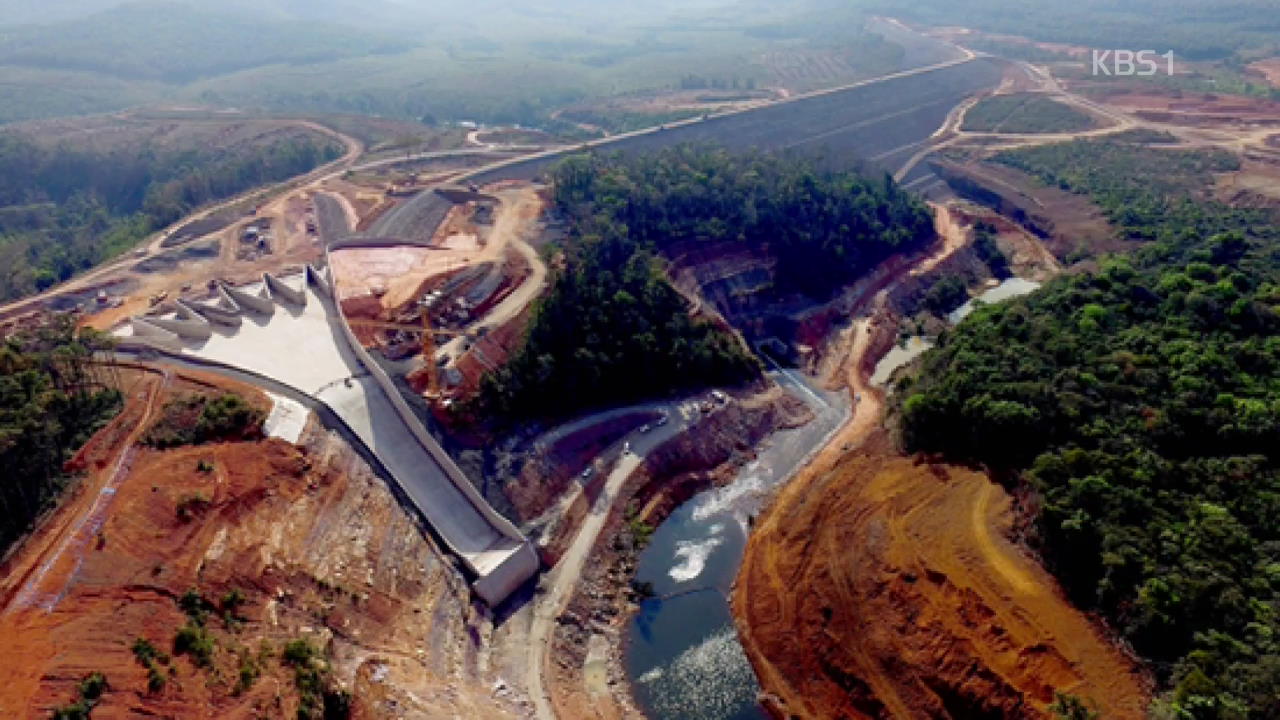‘라오스 댐’ 첫 민관 합동 해외 투자…5개월 공사기간 단축