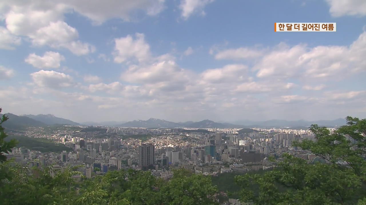 한 달 더 늘어난 여름…지난해 서울 ‘140일’